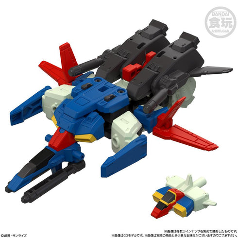 『ガンダム』【食玩】MOBILITY JOINT GUNDAM Vol.10【BOX】